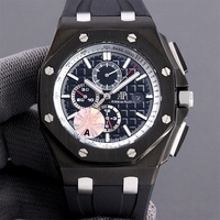 Audemars Piguet - APRYC25 PVD Black (included Leather+Silicon Band)