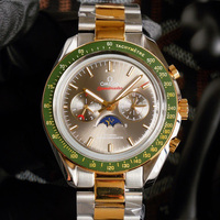 Omega - OMGS11