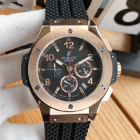 Hublot - HBB023