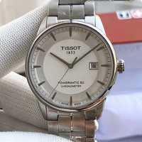 Tissot - TST031