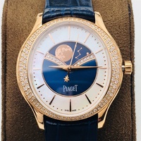 Piaget - PAG34  Limelight Stella #G0A40110