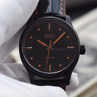 Mido - MID012
