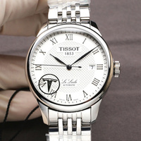 Tissot - TST017 T41.1.483.33