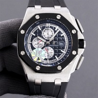 Audemars Piguet - APRYC25 Steel (included Leather+Silicon Band)