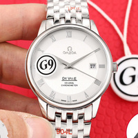 Omega - OMGDVHV10